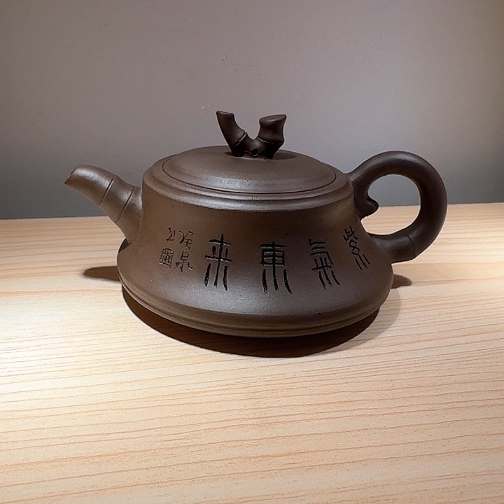 紫砂茶壶宜兴原矿手工紫砂壶