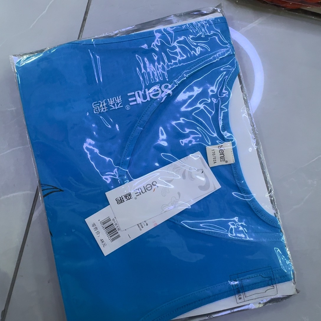 4030蓝色170两件背心