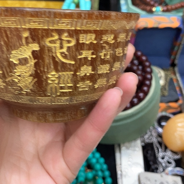 其他12111111111111111
