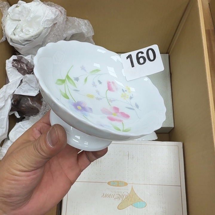 瓷片瓷器工艺品摆件瓷器瓷器