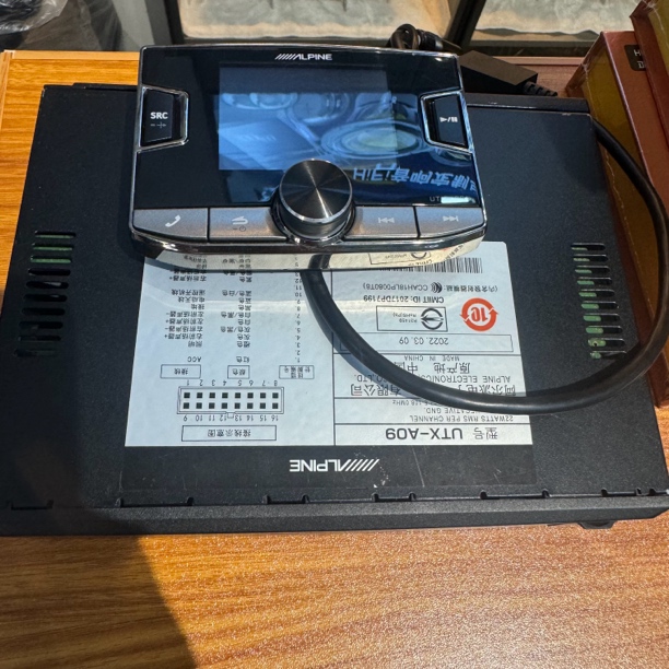 A09DSP功放播放器