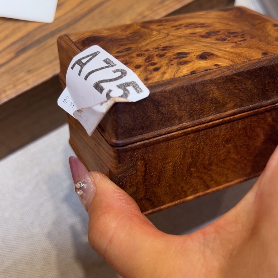 不***4刺猬紫檀（非洲黄花梨）