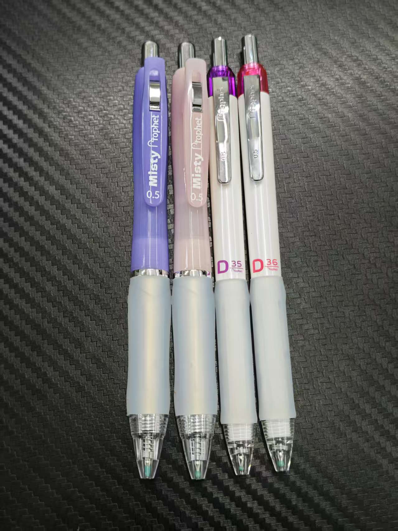 【发4支笔-鸭先知紫粉（黑）】【2支迷雾+2支璀璨】