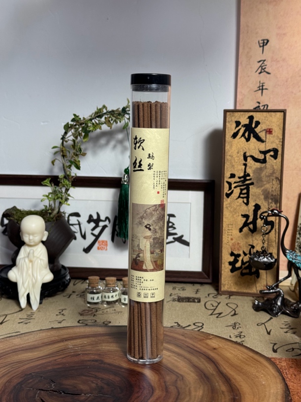 【软丝】鹅梨帐中香梨汁果香花香味道好闻高端线香送香插