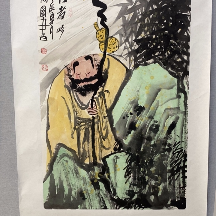 国画亲爱手绘原创