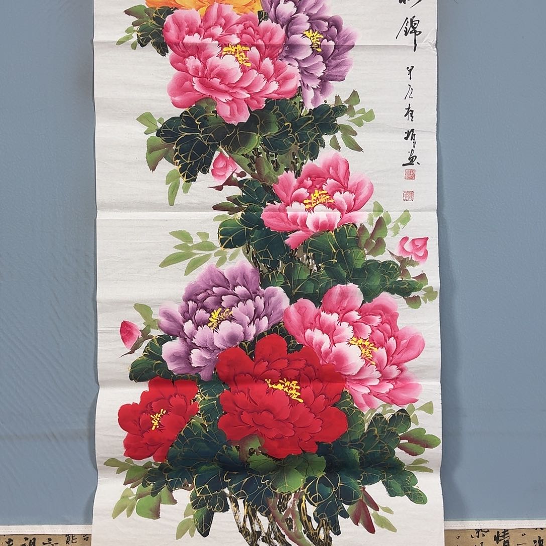 国画1123 牡丹一如您的脸颊