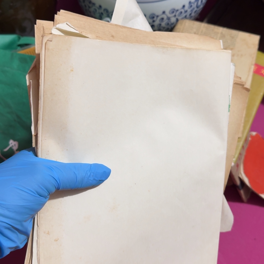 天***帅杂色豆（科檀/科特迪瓦檀木）