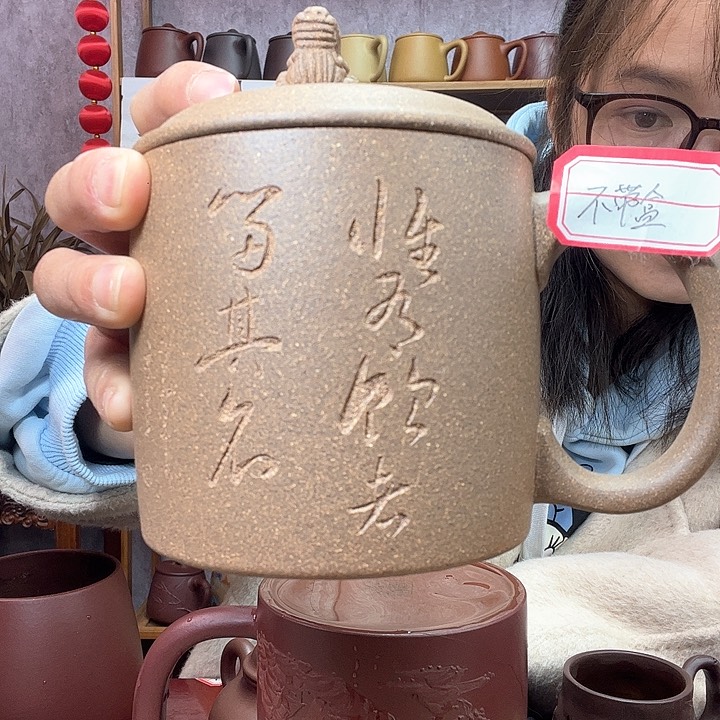 紫砂茶杯原矿紫砂杯