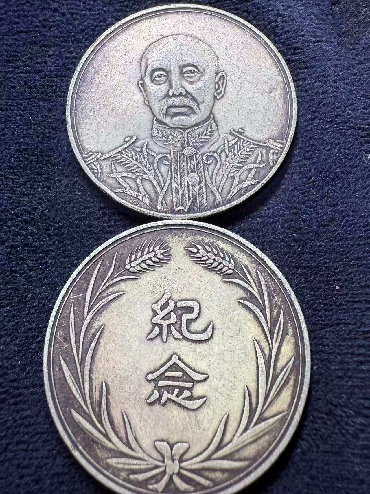 P052复古家居工艺摆件现代仿古工