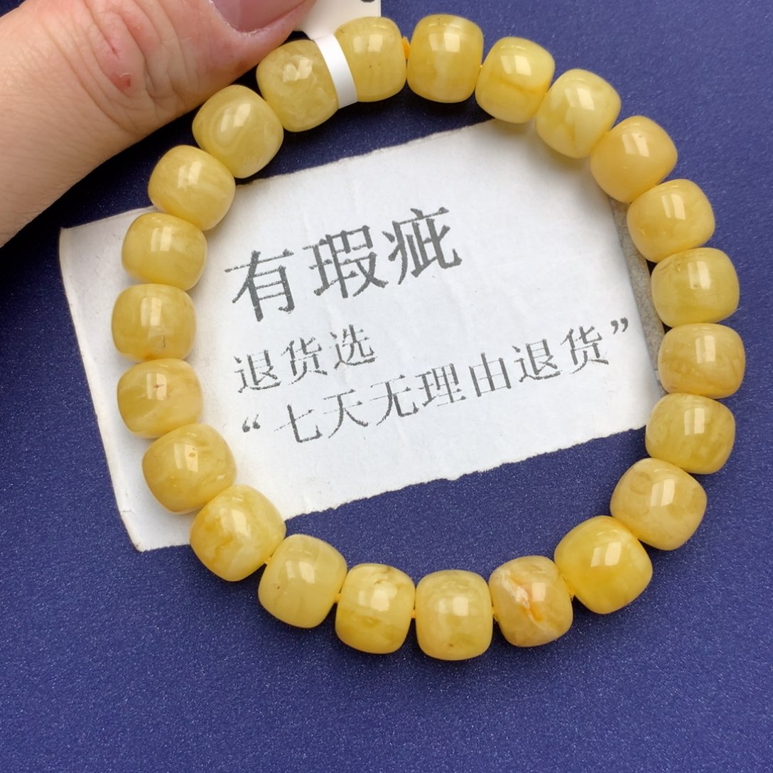 琥珀珠宝奇石未镶嵌2