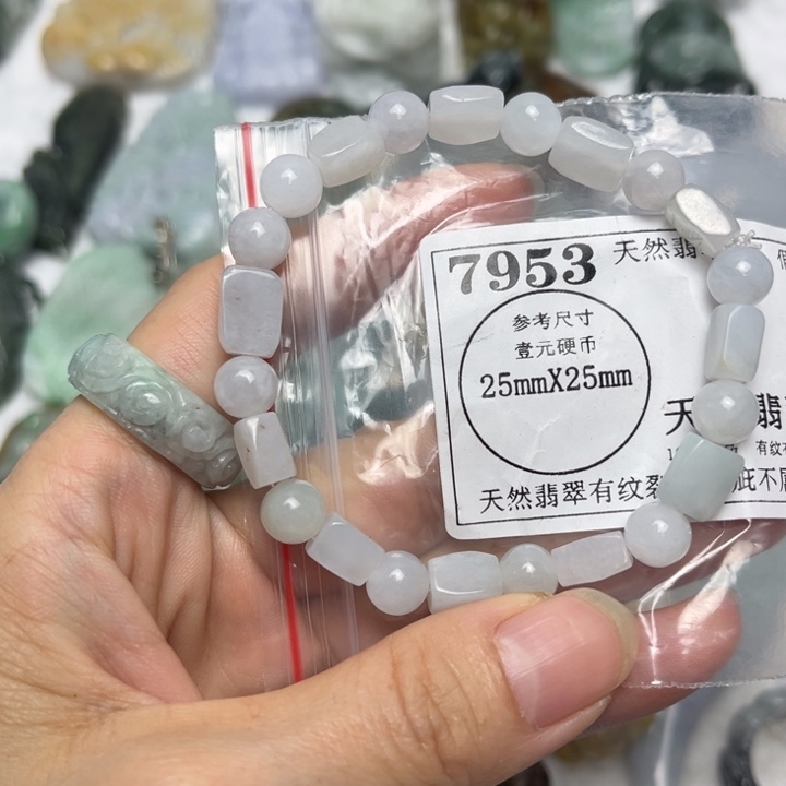 翡翠未镶嵌颈饰7953