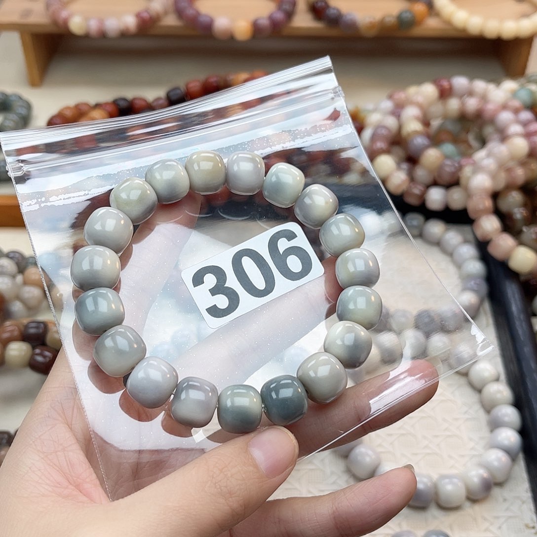 手串白玉菩提超****?306