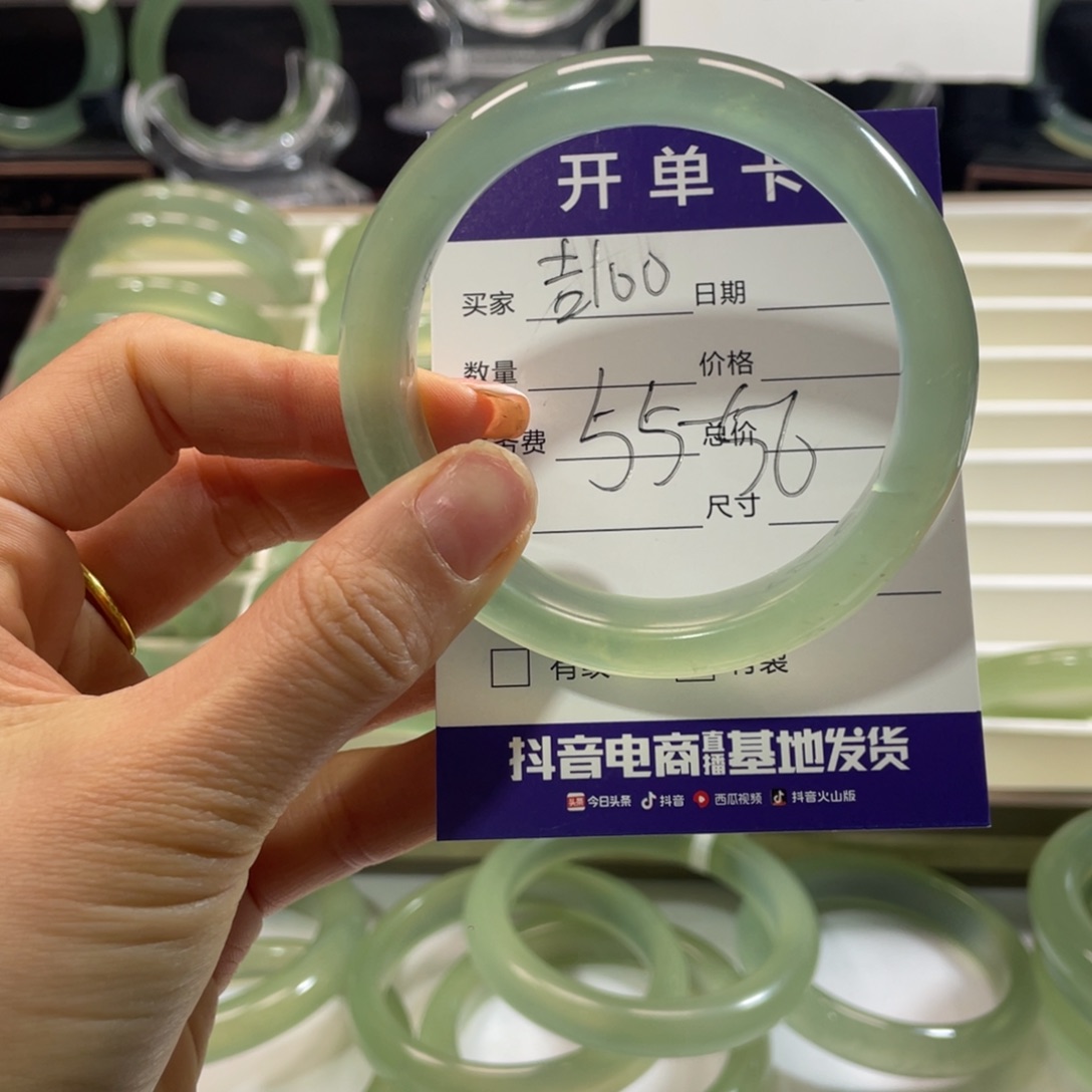 蛇纹石玉未镶嵌手镯ℳ****