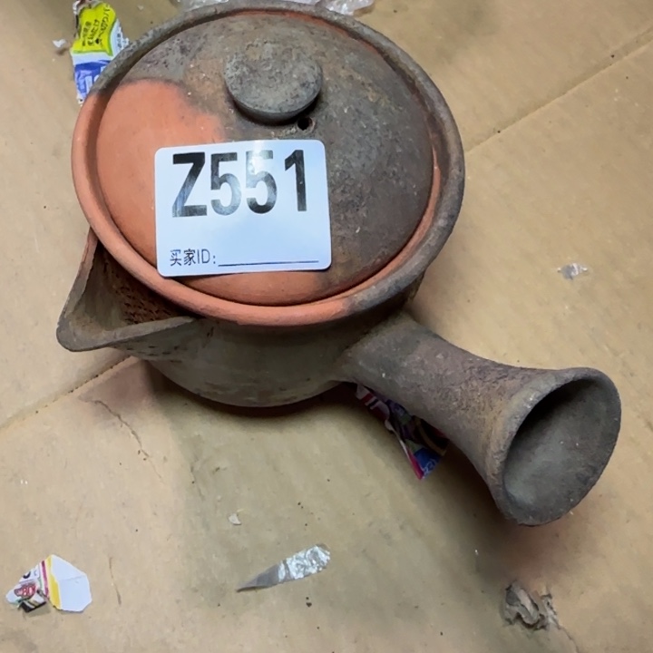 备前烧作品备前烧作品