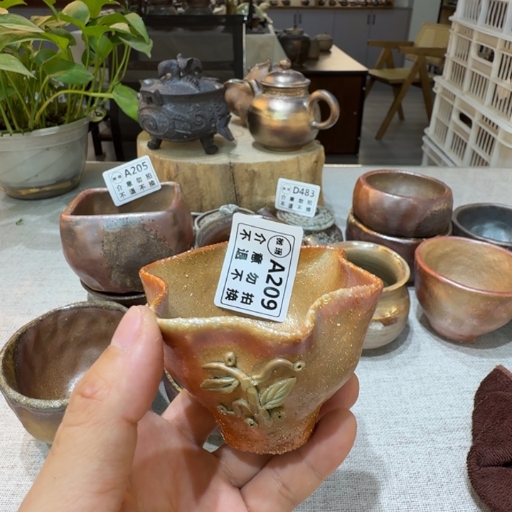 陶盘柴烧福利心多多