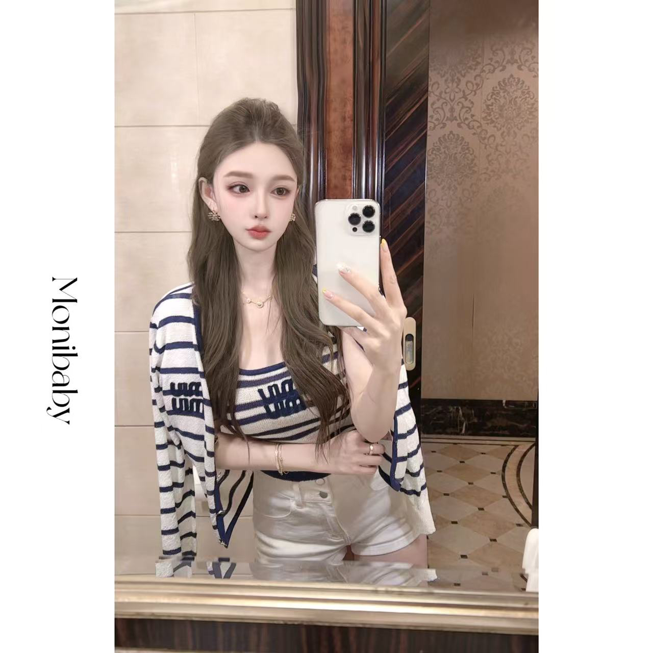 Moni【入秋两件套】时髦薄款防晒条纹撞色针织吊带背心开衫套装