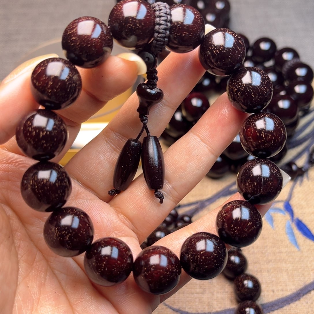 檀香紫檀（小叶紫檀）1.5 15颗满星