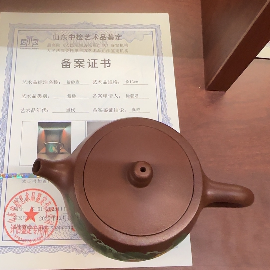 国画可口可乐的新作品的内容都可以