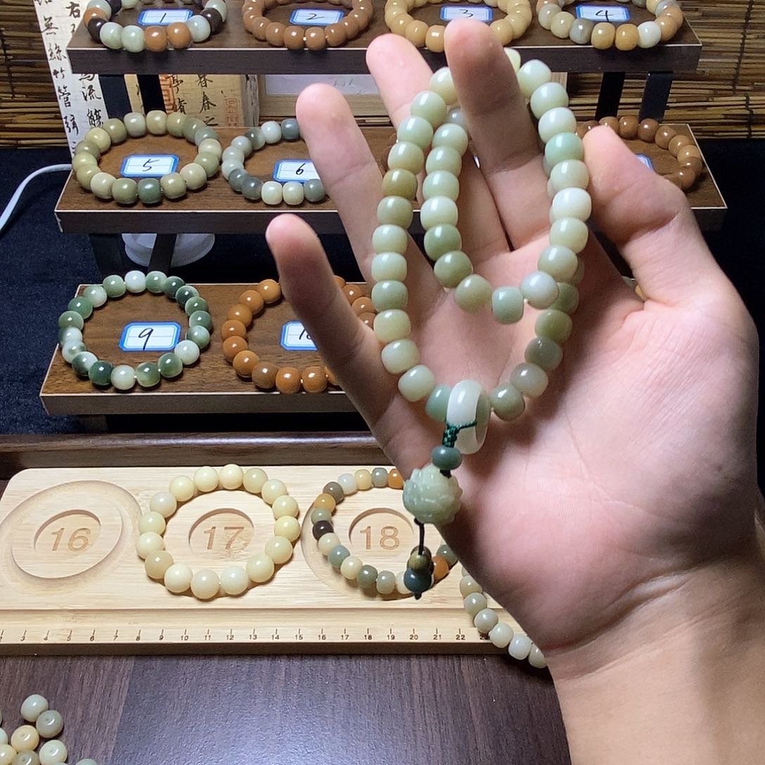 小***心菩提根/象牙果吊坠