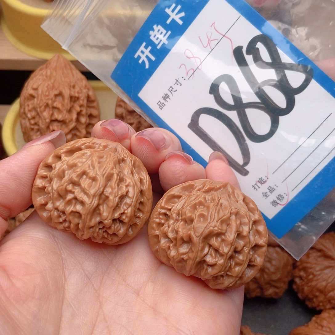 桃核吊坠核桃宫灯