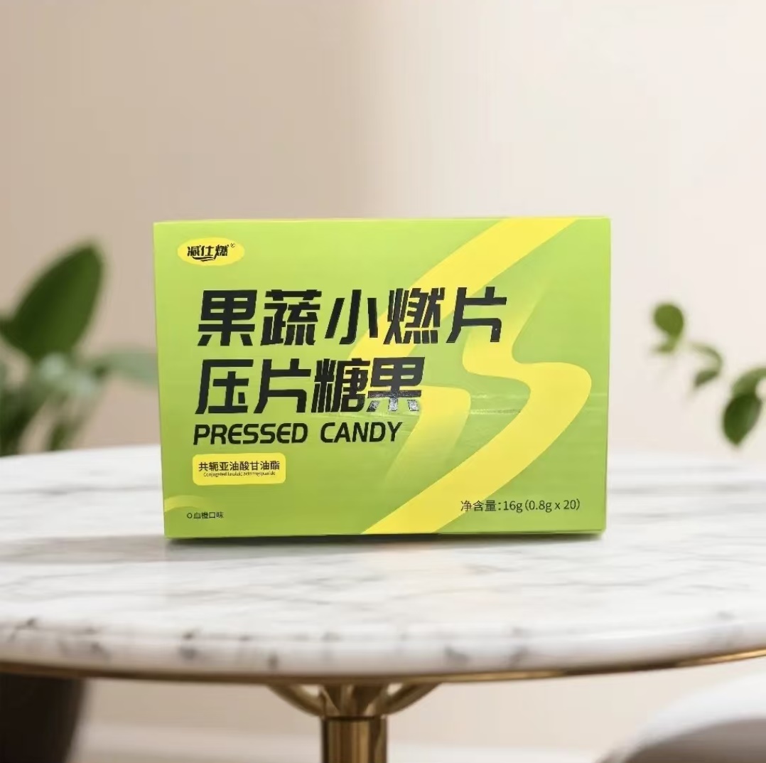 减仕R果蔬小R片糖果