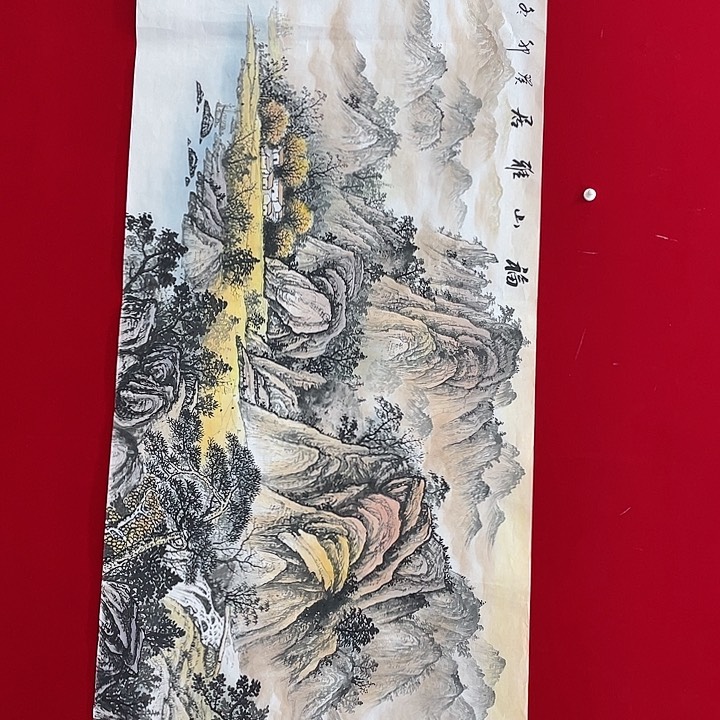 国画这种重中之重重中之重