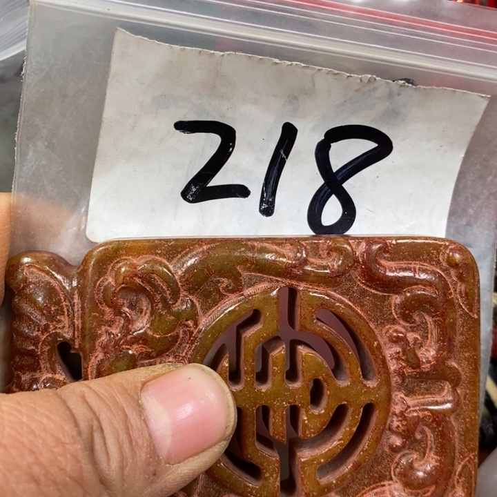 吉***咪五六七文玩专属连接