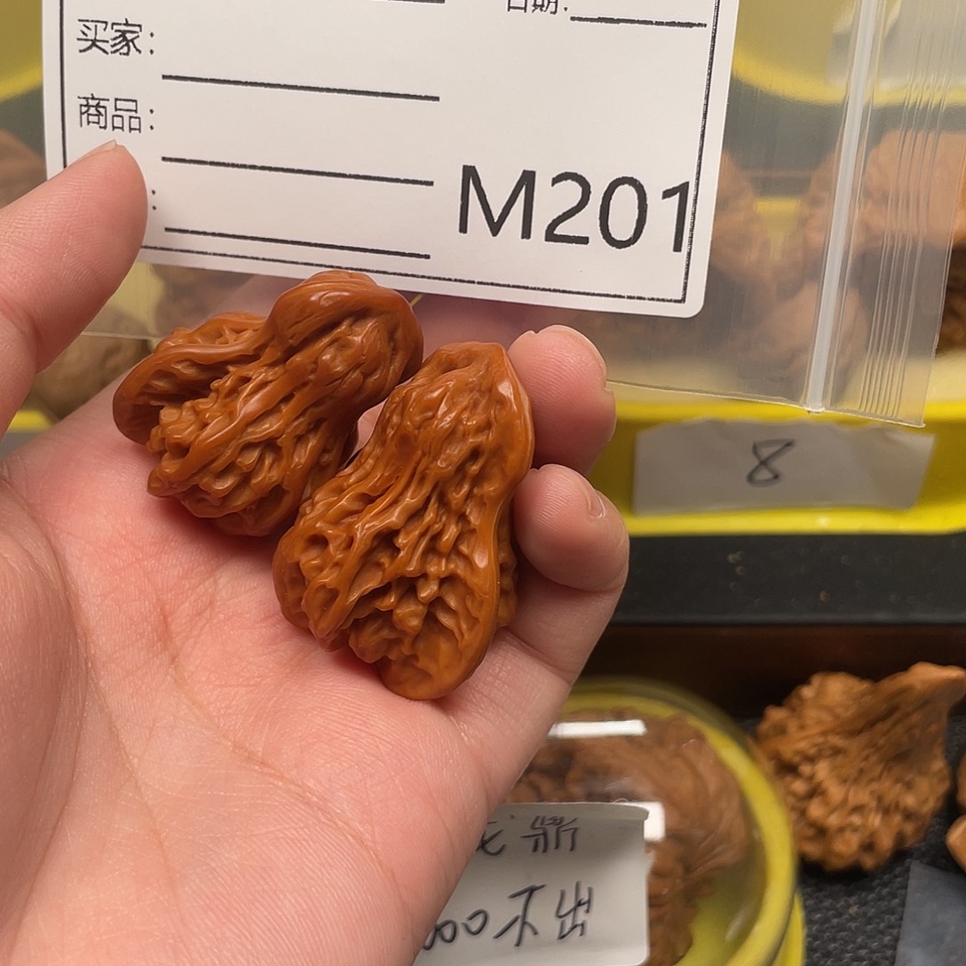 吊坠文玩核桃12255545555