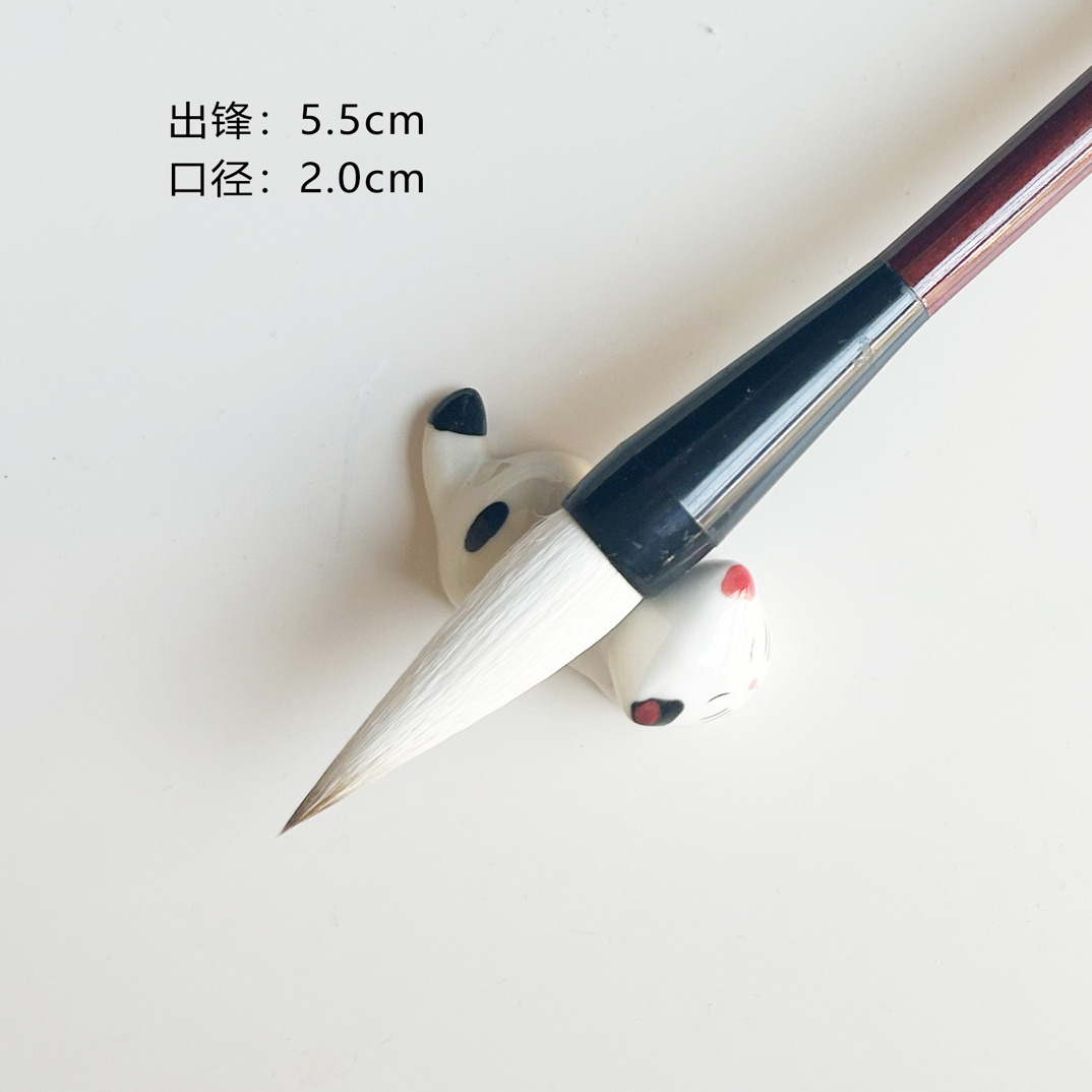  【挥手如意】出峰5cm口径1.5cm  狼羊兼毫  隶篆楷行草 书画皆宜