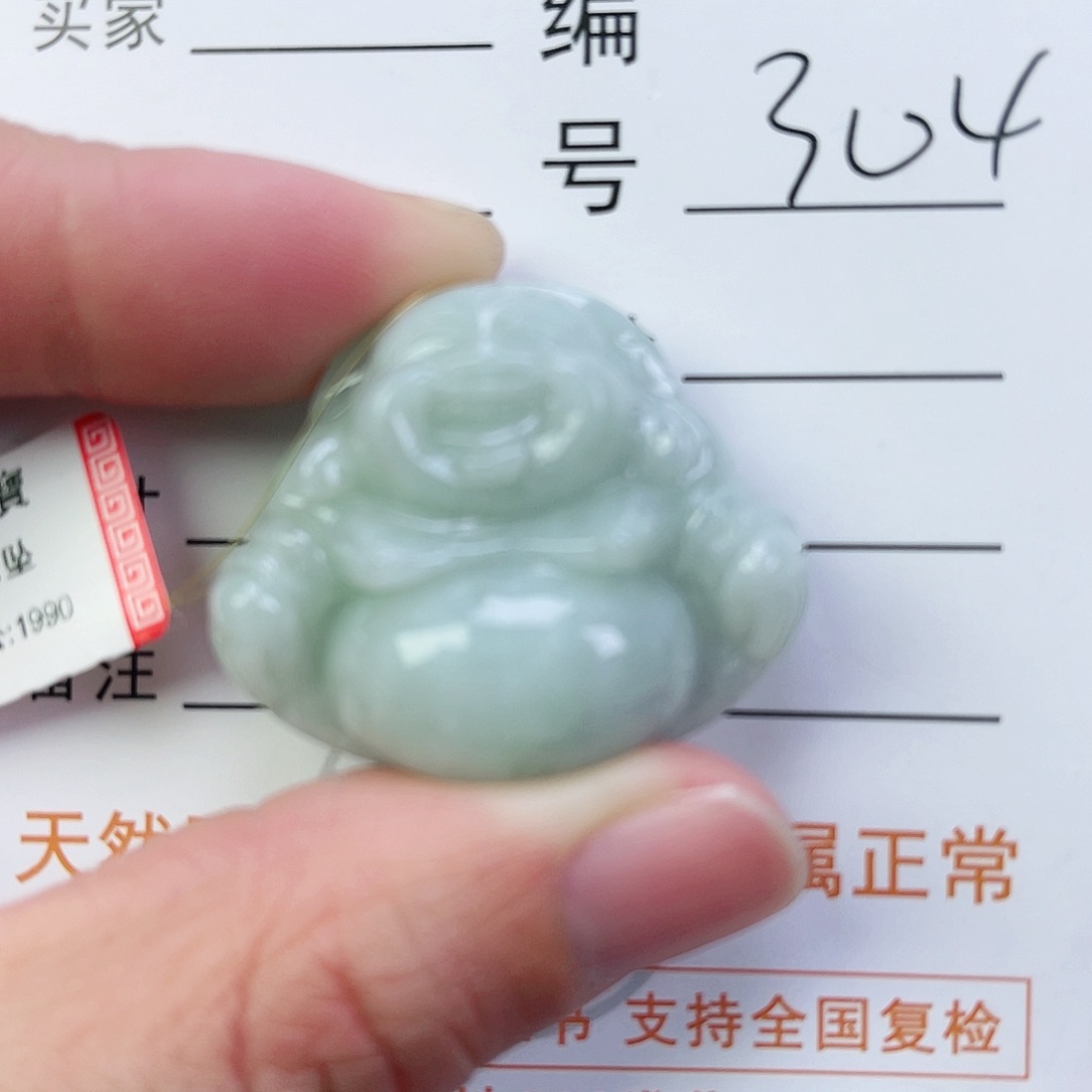 翡翠颈饰未镶嵌佛公