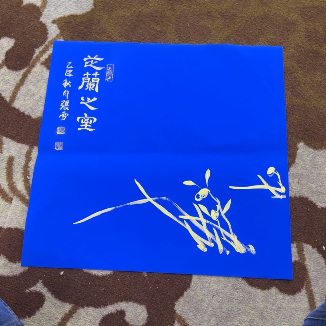 国画斗方花鸟作品童