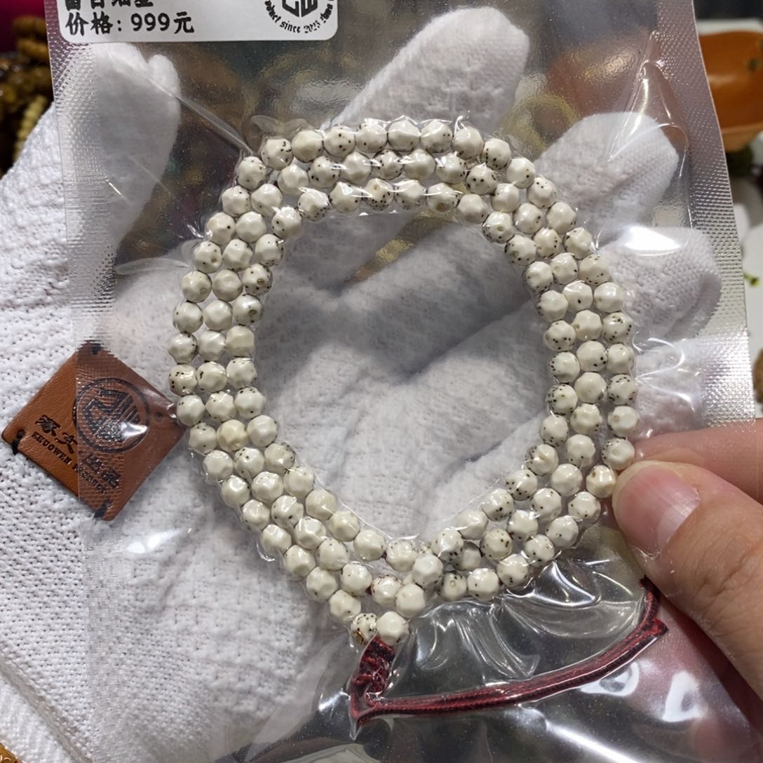 星月菩提手串尺寸5.7