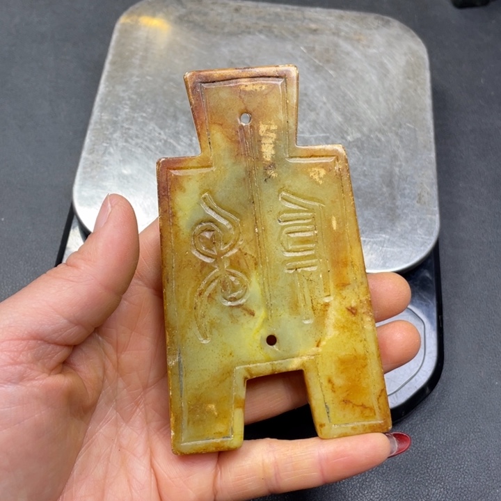 【闪购商品】其他。                 