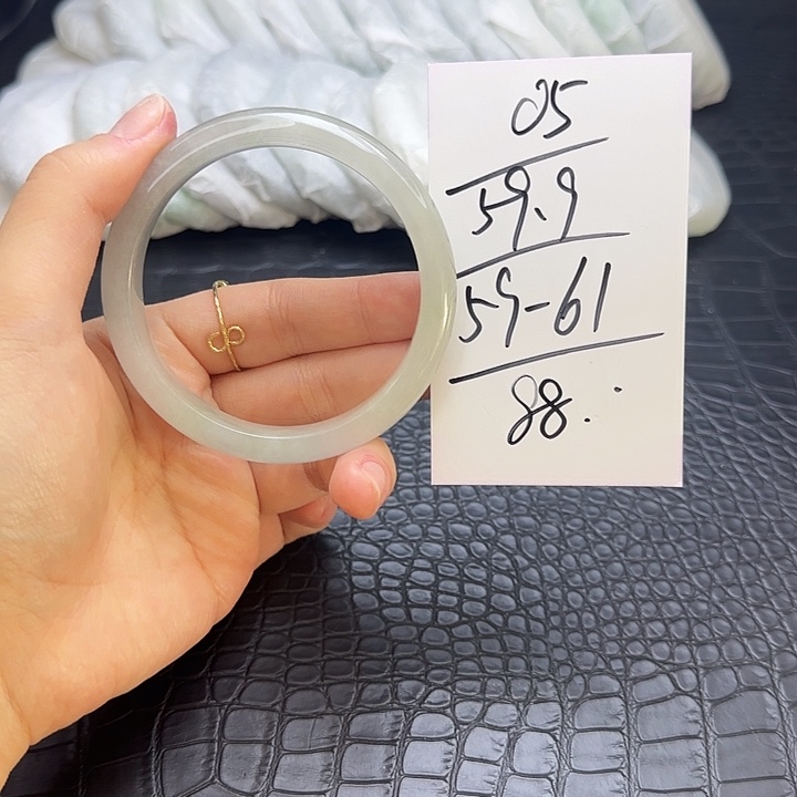 未镶嵌手镯翡翠5