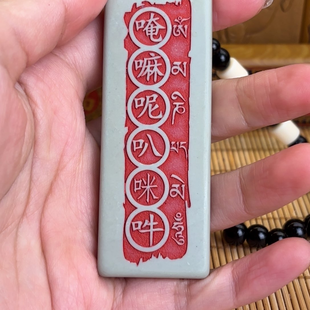 石材2663666666666666666666