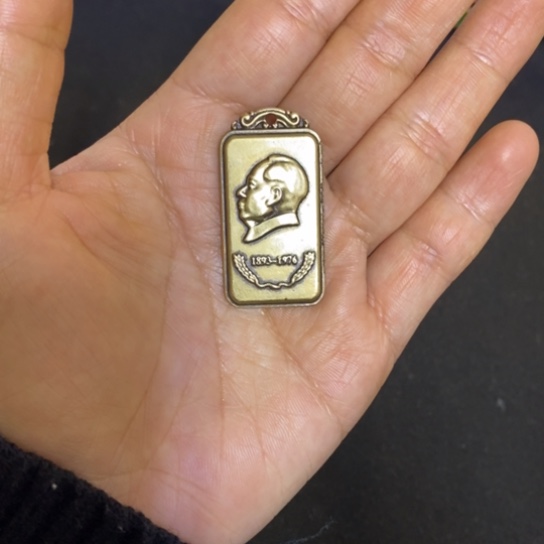 景德镇陶瓷研究所