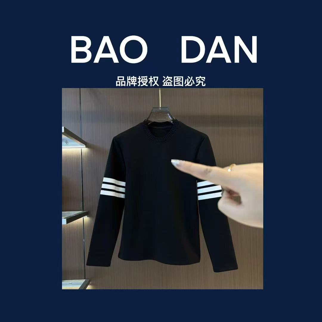 M2-YH-1024款秋冬休闲百搭纯色T恤12.31