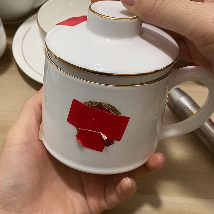 瓷器专拍链接捡漏价77