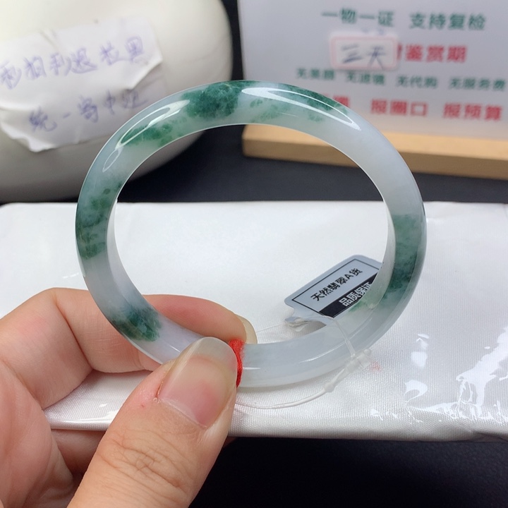 未镶嵌手镯（贵妃镯）翡翠5556