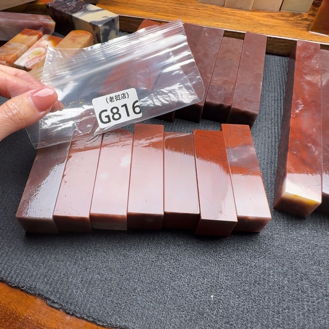 鹿***舍老挝石老挝石 老挝石