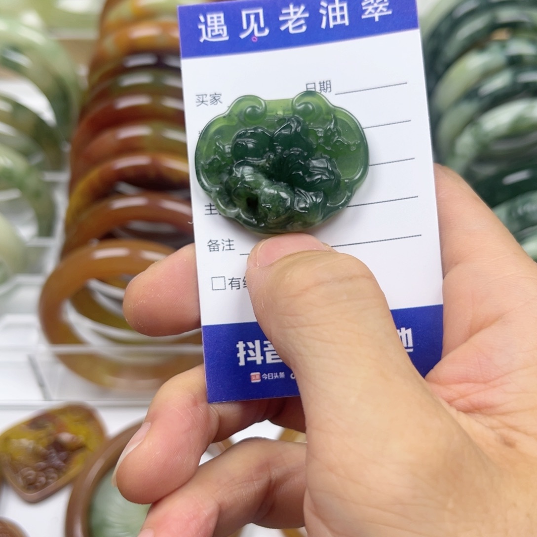 透闪石-蛇纹石玉手镯未镶嵌