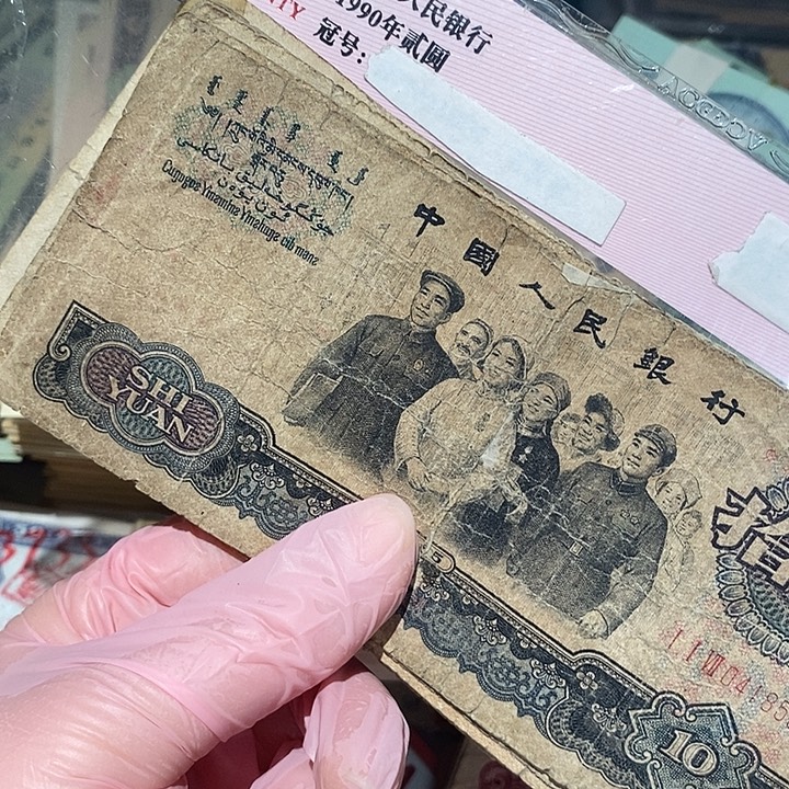 888888888闪购链接10
