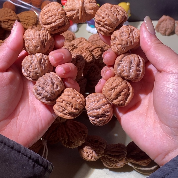 心***空文玩核桃手串…………