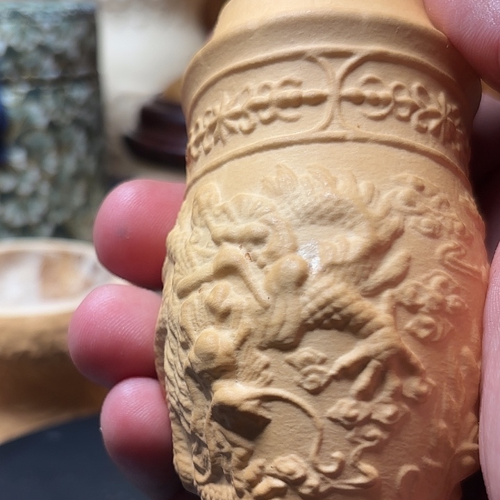 子****隐隐约约地看到一只大