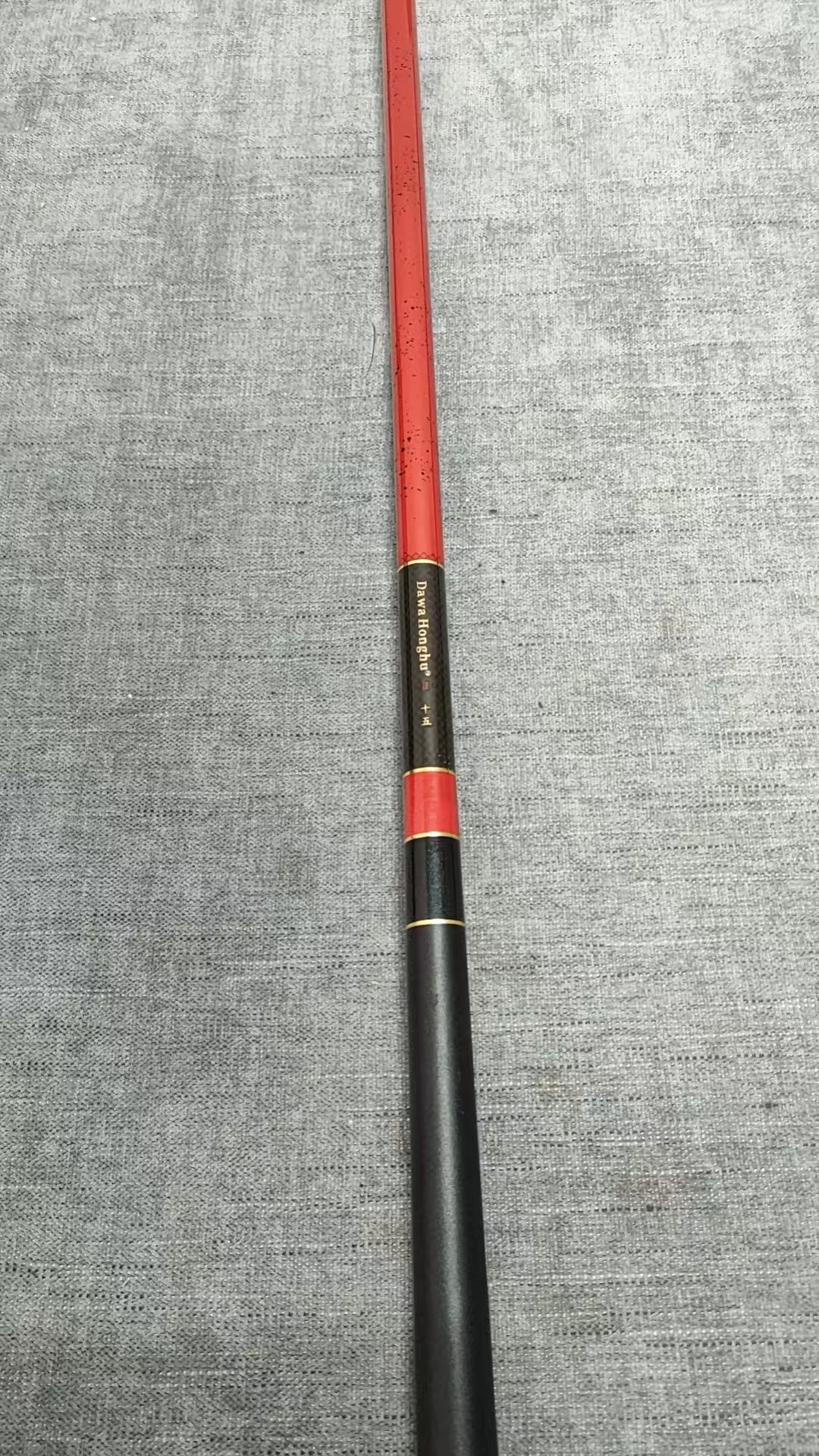 2025新品红虎4.5米台钓竿