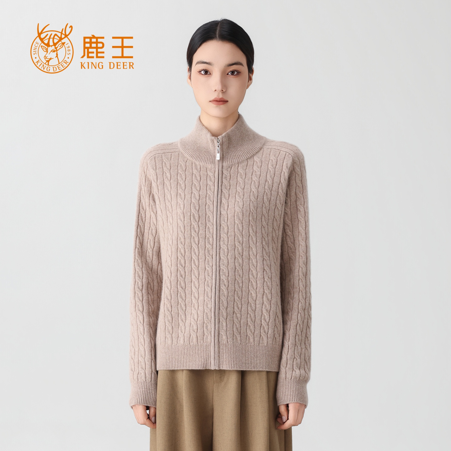 鹿王25秋冬新款女半高领100山羊绒绞花拉链开衫 加厚 XM8167