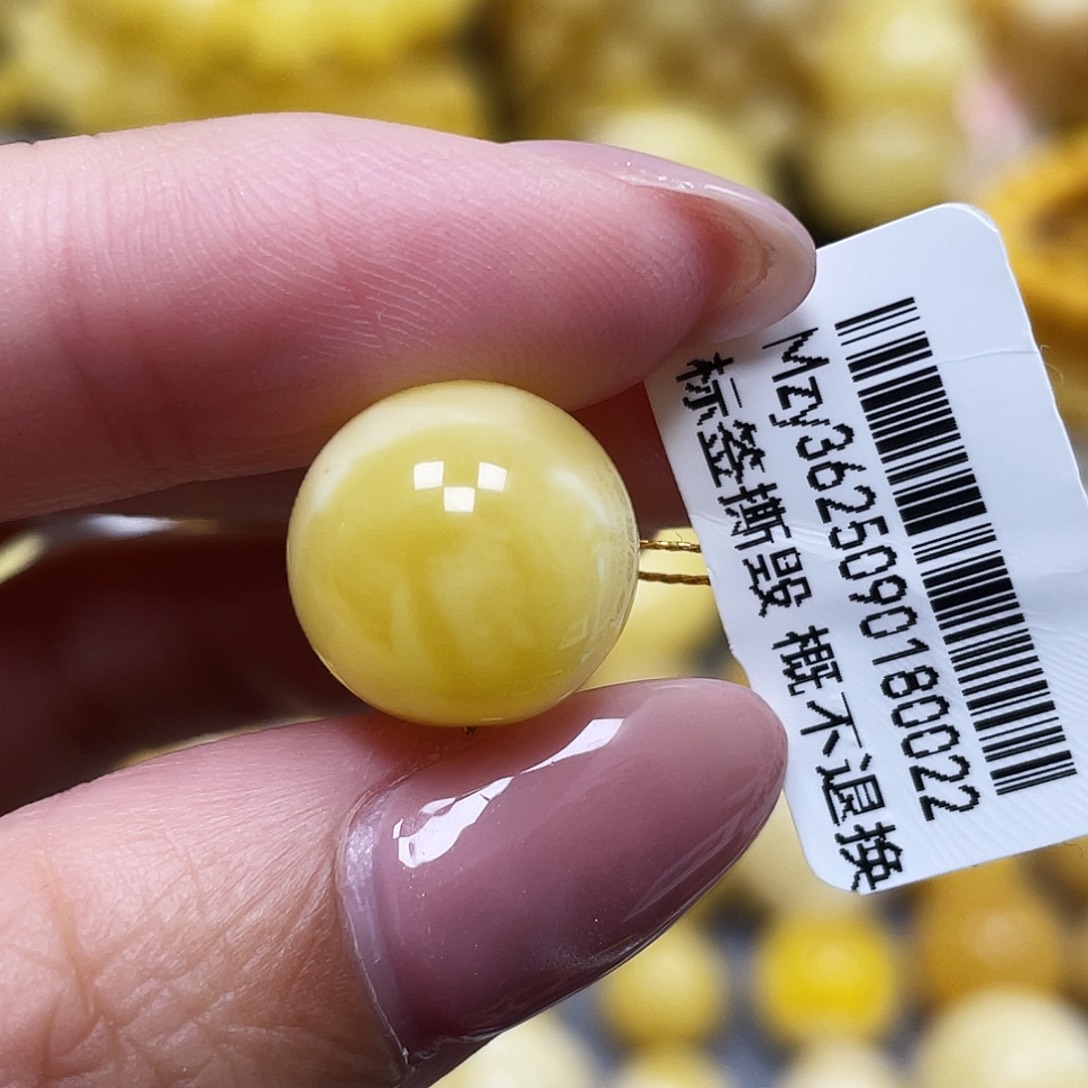 蜜蜡未镶嵌裸石13.3mm