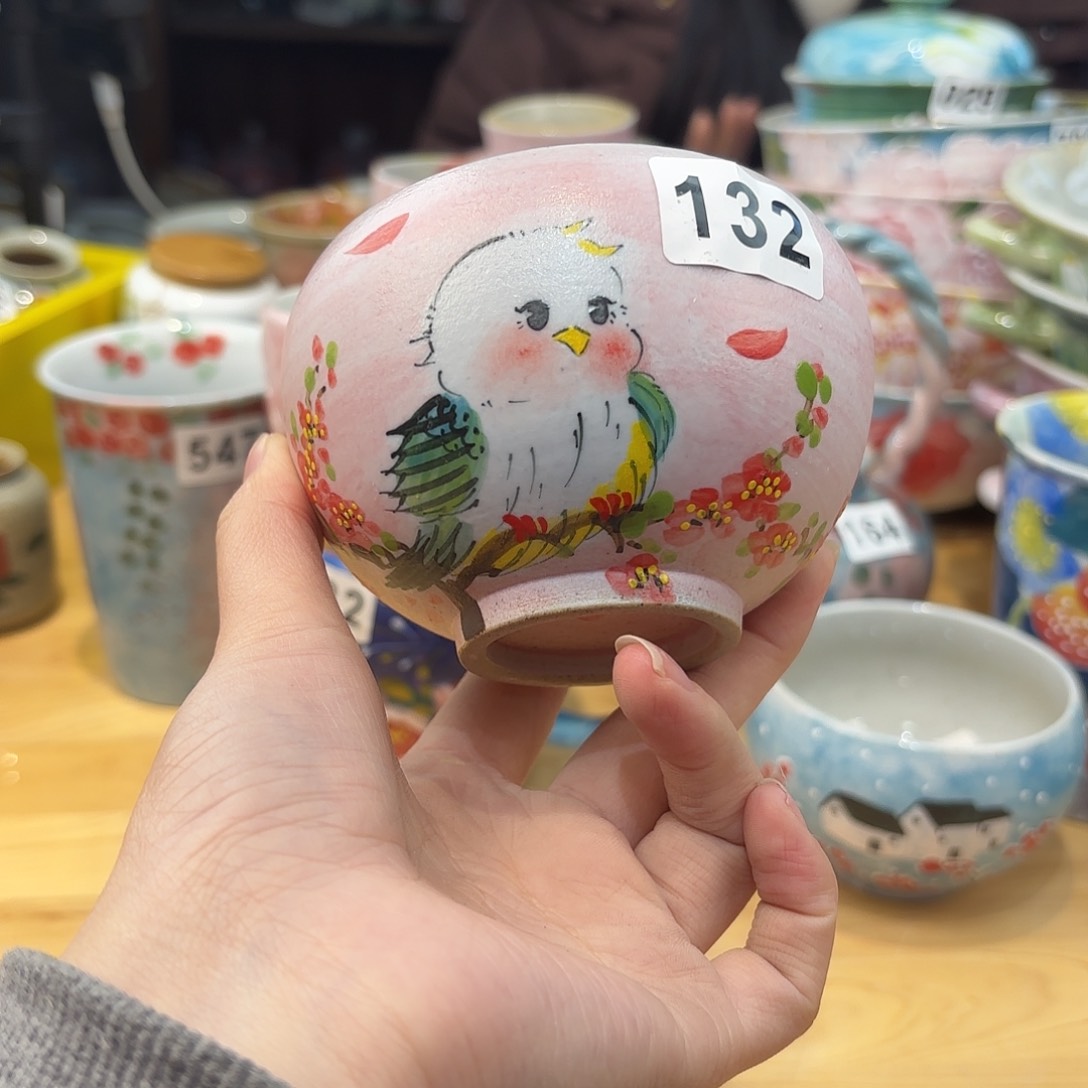 瓷片兔兔哈哈哈哈哈好