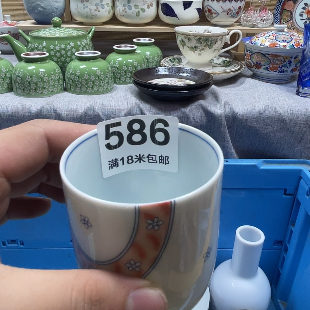 如***一瓷片aaaaaaaaaaaaaaaa586