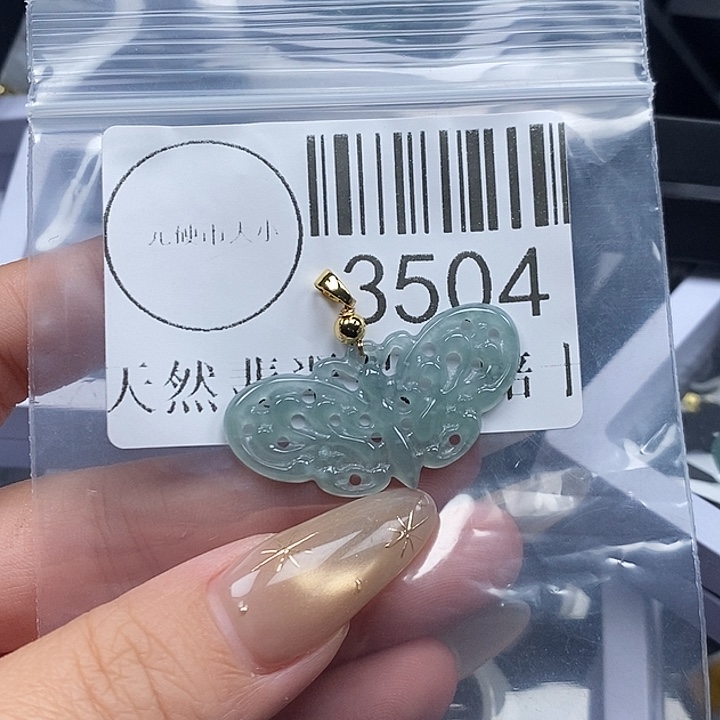 翡翠未镶嵌颈饰天然翡翠工厂直销